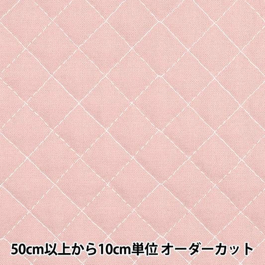 [From quantity 5] Fabric 『SheetingQuilting soft pink beige QYSCTC-204SPB]