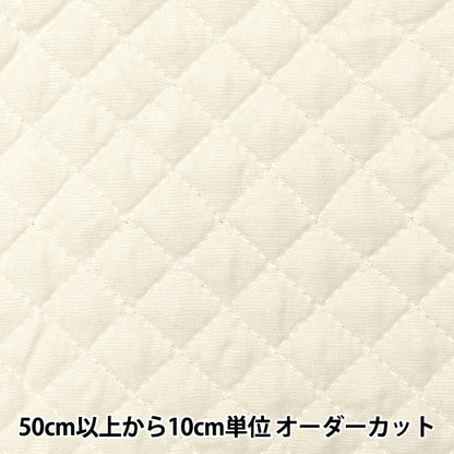 【数量5から】 生地 『シーチングキルティング 裏生地なし クリームベージュ QS-TC-00CB』
