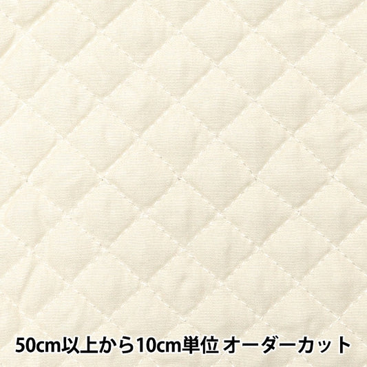 【数量5から】 生地 『シーチングキルティング 裏生地なし クリームベージュ QS-TC-00CB』