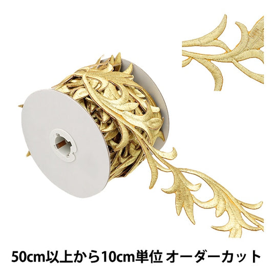 [来自数量5]手工艺品饰边 “铁粘金属饰边 1st颜色K231T-LACEP4]