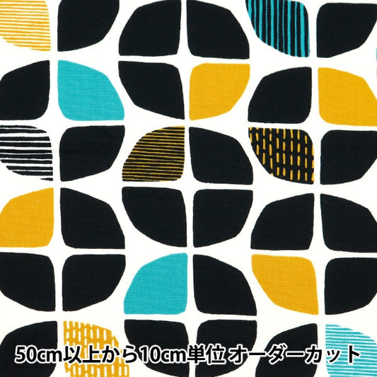 [From quantity 5] Fabric 『Oxford Geometric pattern Anpan OX41602-2E]
