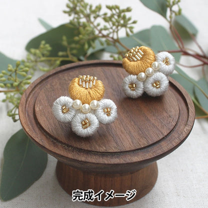 刺绣套件“ K.Omono（Komono）丰满小花耳环套件黄色PHC-119-1”零件和平