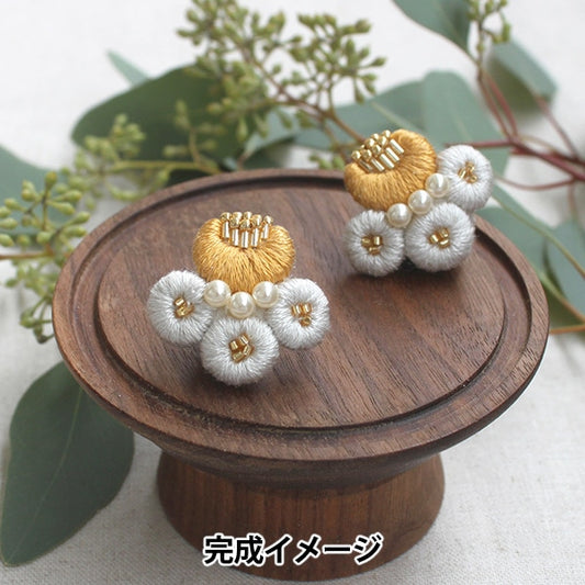 刺绣套件“ K.Omono（Komono）丰满小花耳环套件黄色PHC-119-1”零件和平