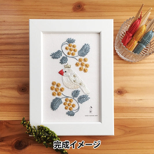 刺绣套件“ ikimono and thread食谱鸟和含羞草框架白鸟”件和平
