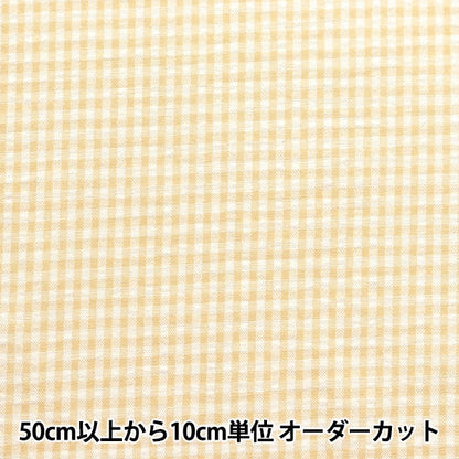[From quantity 5] Fabric "Polyester blend soccer gingham check lemon SS2417YY-14"