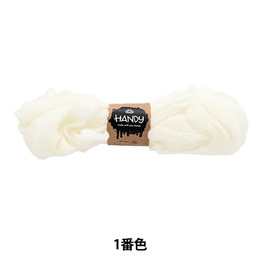 秋冬纱线 “方便的第一颜色” DMC Dewoms
