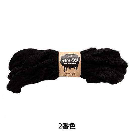 秋冬纱线 “方便的第二颜色” DMC Dewoms