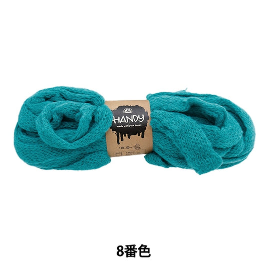 秋冬纱线 “方便的8颜色” DMC Dewoms