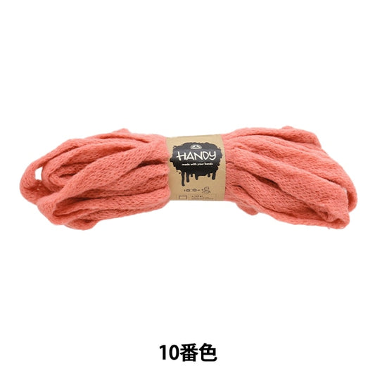秋冬纱线 “方便的第十颜色” DMC Dewoms