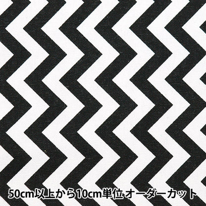 [From quantity 5] Fabric "Interior Print Naminami IP2402WY-02"