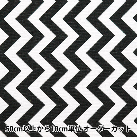 [From quantity 5] Fabric "Interior Print Naminami IP2402WY-02"