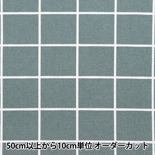 [From quantity 5] Fabric "Interior print windpen pattern IP2402WY-03"