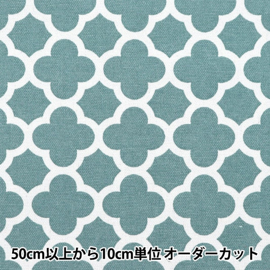 [From quantity 5] Fabric "Interior print Moroccan pattern IP2402WY-06"