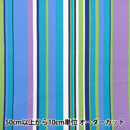 [From quantity 5] Fabric "Interior print stripe pattern IP2402WY-07"