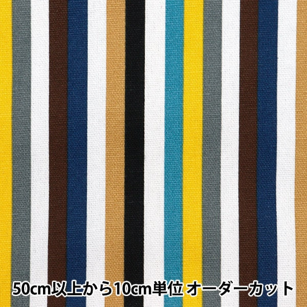 [From quantity 5] Fabric "Interior print stripe pattern IP2402WY-08"