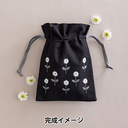 Embroidery kit "Hoshi Akari no embroidery notebook bag Sazazine 559" Totsuka Sashiri