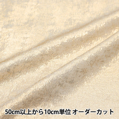 [From quantity 5] Fabric "Foil style lame white x gold MR2414JY-10"