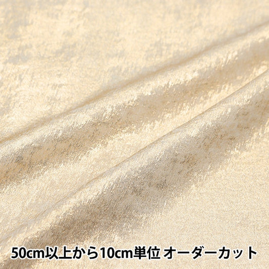 [来自数量5] 织物 “箔式la脚白色X金MR2414JY-10”