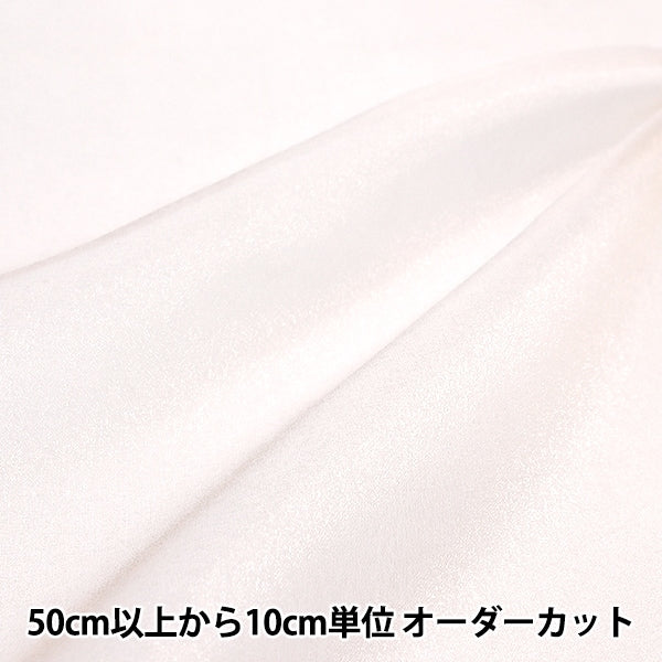 [From quantity 5] "Twinkle Organdy Natural KOG6140-03NL"