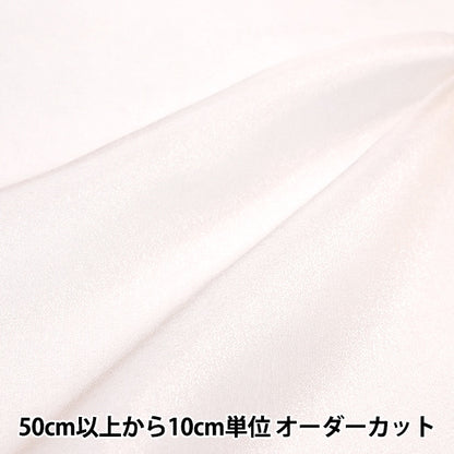 [From quantity 5] "Twinkle Organdy Natural KOG6140-03NL"