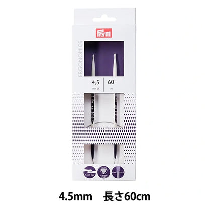 編織針 “人體工程學 圓針 60厘米4.5mm”
