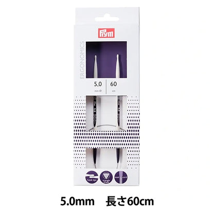 編織針 “人體工程學 圓針 60厘米5.0mm”