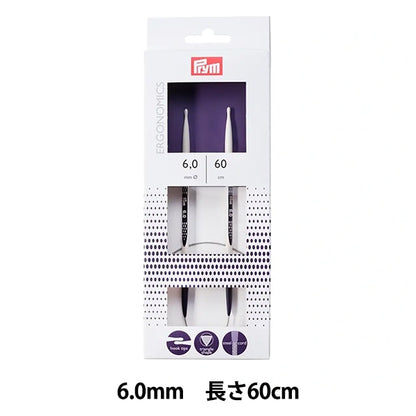 編織針 “人體工程學 圓針 60厘米6.0mm”