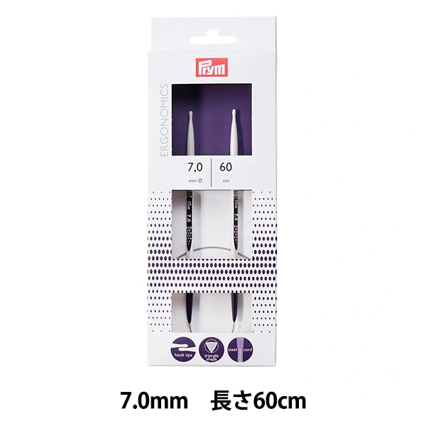 編織針 “人體工程學 圓針 60厘米7.0mm]