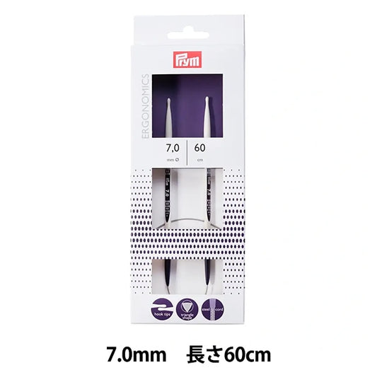 編織針 “人體工程學 圓針 60厘米7.0mm]