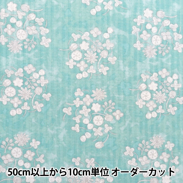[From quantity 5] Fabric "Pikedby Shiro Toukumekusa Saxophone ST1110-3C"