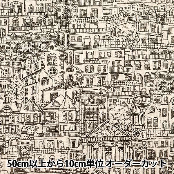 [From quantity 5] Fabric "Cotton hemp canvas home town brown clchome-B
