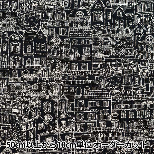 [From quantity 5] Fabric "Cotton hemp canvas home town black bass CLCHOME-BKB"