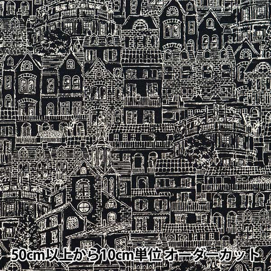 [From quantity 5] Fabric "Cotton hemp canvas home town black bass CLCHOME-BKB"
