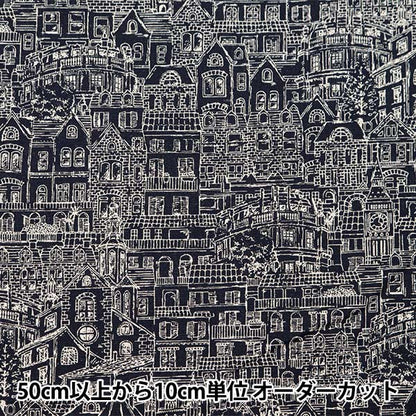 [From quantity 5] Fabric "Cotton hemp canvas home town navy bass CLCHOME-NVB"
