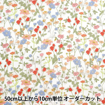 [From quantity 5] Fabric "Hibiya Hanadai Florist Pattern Lawn Grayish Ensemble Pattern Ivory HBY-10001-IV]