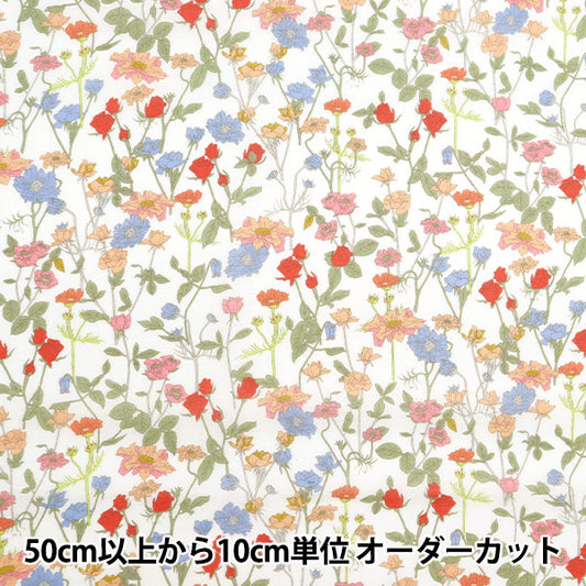 [From quantity 5] Fabric "Hibiya Hanadai Florist Pattern Lawn Grayish Ensemble Pattern Ivory HBY-10001-IV]