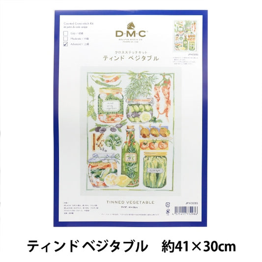 刺绣套件“ Tind蔬菜JPXC0285” DMC DMSEA