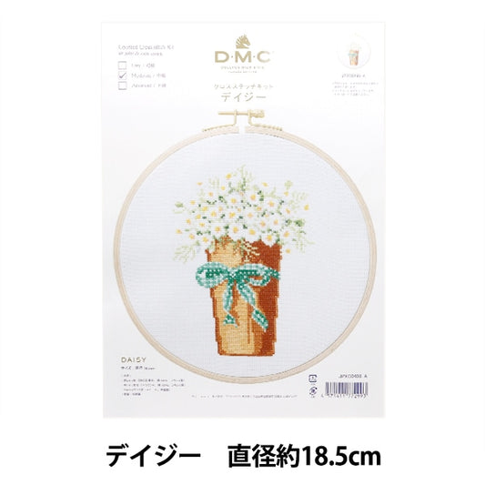 刺绣套件“ Daisy JPXC0408-​​A” DMC DMSEA
