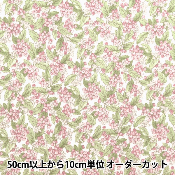[来自数量5] 织物 “ Takashima Chijimi Real Pink 205041-1”