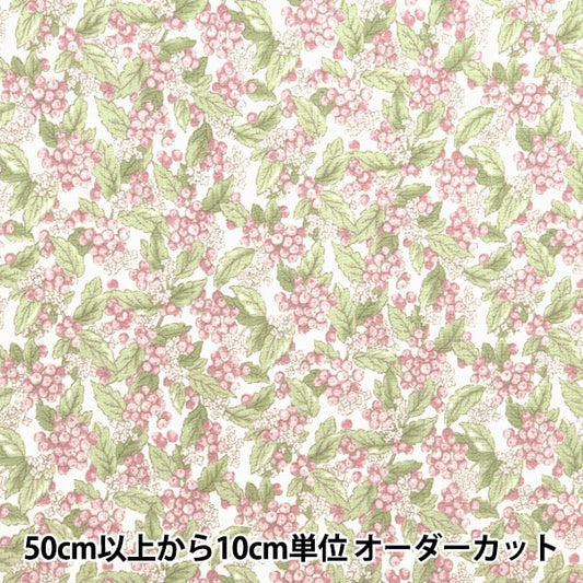 [来自数量5] 织物 “ Takashima Chijimi Real Pink 205041-1”