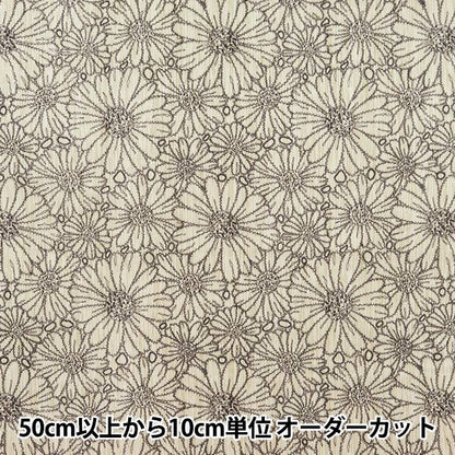 [来自数量5] 织物 “ takashima Chimi线绘制花图案米色205041-11”