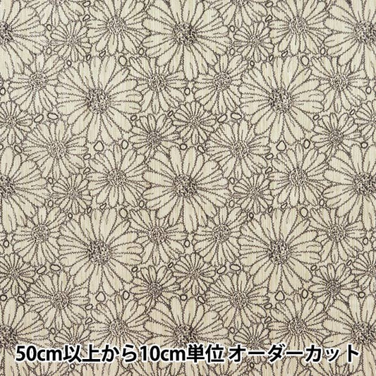 [来自数量5] 织物 “ takashima Chimi线绘制花图案米色205041-11”