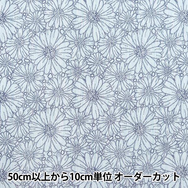 [来自数量5] 织物 “ takashima chigi线绘制花图案浅蓝色205041-12”