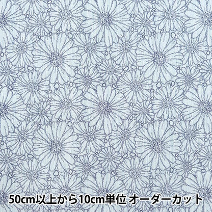 [来自数量5] 织物 “ takashima chigi线绘制花图案浅蓝色205041-12”