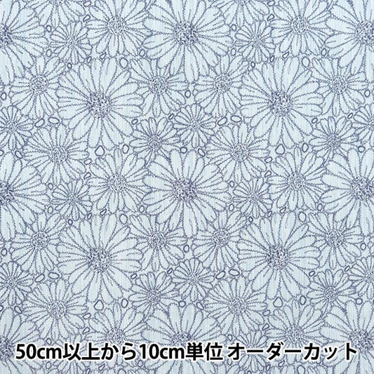 [来自数量5] 织物 “ takashima chigi线绘制花图案浅蓝色205041-12”