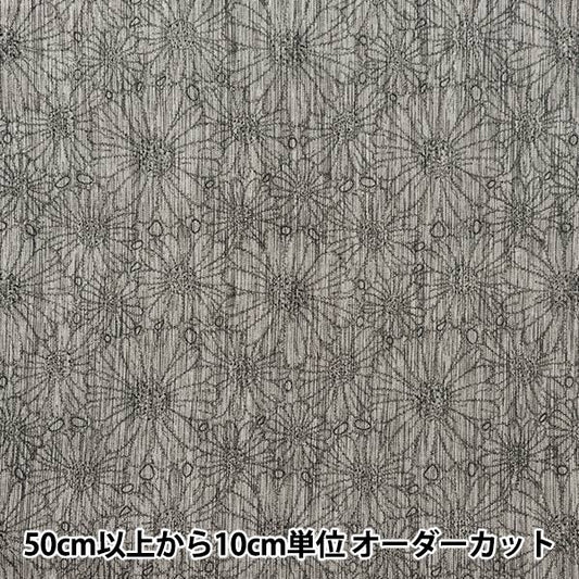 [来自数量5] 织物 “ Takashima Chimi线绘制花卉黑色205041-14”