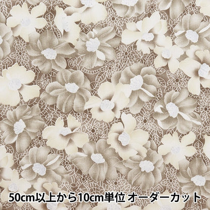 [来自数量5] 织物 “ takashima chimi日式花朵图案米色205041-24”