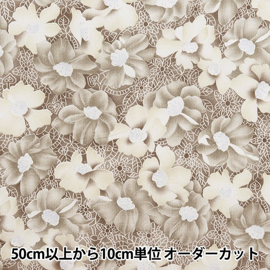 [来自数量5] 织物 “ takashima chimi日式花朵图案米色205041-24”