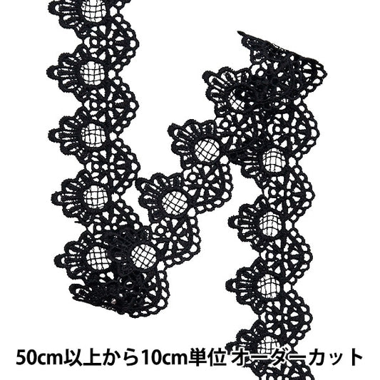 [來自數量5]手工藝品飾邊 “金屬花邊大約4.5厘米寬的黑色GY-99-24-17”