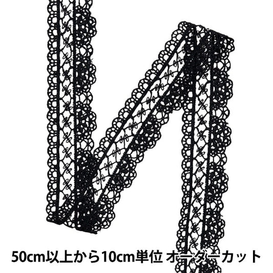 [來自數量5]手工藝品飾邊 “金屬花邊約2.5厘米寬的黑色GY-99-24-19”